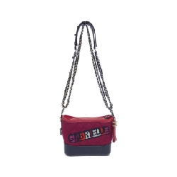 Túi xách chéo Chanel Gabriel Line 91810 - Hàng hiệu Authentic