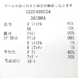 Canada Goose 3808MA WYNDHAM Áo khoác lông vũ - Hàng hiệu Chính hãng 891006