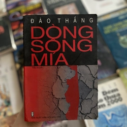 Dòng Sông Mía