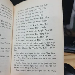 Hồ Chí Minh giải phóng dân tộc và đổi mới - Tác giả nước ngoài  688341