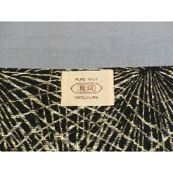 Đai Nagoya Mở Nagoya Toàn bộ hoa văn - Hàng hiệu Authentic 874942