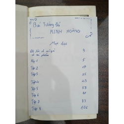 Bức tường đá kinh hoàng 549602