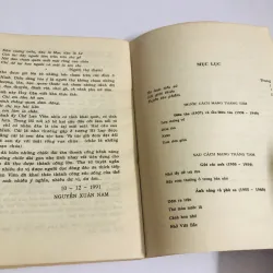 THƠ CHẾ LAN VIÊN  1993 760038