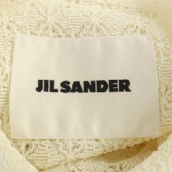 JIL SANDER Áo sơ mi - Hàng hiệu Chính hãng 826060