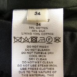 Chân váy CYCLAS R04-74012 - Hàng hiệu Authentic 813483