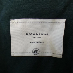 Boglioli BOGLIOLI Jacket - Hàng hiệu Authentic 897983