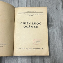 Chiến lược quân sự. 2b2 527630