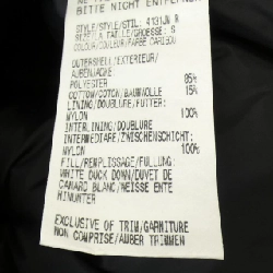 Áo gile Canada Goose - Hàng hiệu Authentic 897431