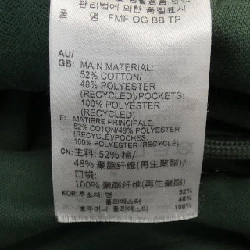 Quần ADIDAS - Hàng hiệu Chính hãng 884466