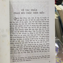 HỒI KÝ PHAN BỘI CHÂU NIÊN CHIỂU  303715