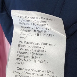 【Mã giảm giá】Áo khoác lông vũ KENZO 643105