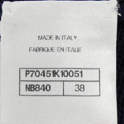 CHANEL P70451K10051 Quần Short - Hàng hiệu Chính hãng 820190