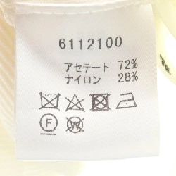 Rene RENE Áo len 635415