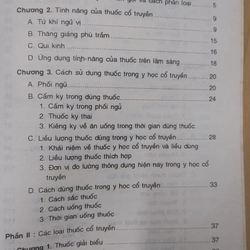 DƯỢC HỒI CỔ TRUYỀN  539026