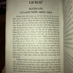 Một vòng quanh các nước - Hàn Quốc 763652