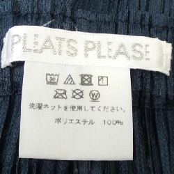 Quần PLEATS PLEASE PP73-JF422 - Hàng hiệu Authentic 809942