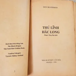 Trọn bộ 2q tiểu thuyết THỦ LĨNH HẮC LONG - Dov Silverman (696 trang) 993054