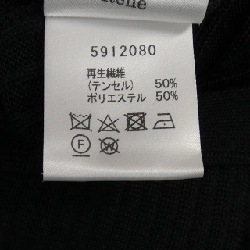 Rene RENE Áo khoác dài 635618