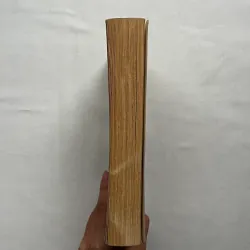 Cavedweller - Dorothy Allison  960638