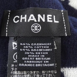 Mũ len CHANEL - Hàng hiệu Authentic 833941