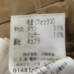 EPOCA M5A09-277-40 Áo khoác lông - Hàng hiệu Authentic 820004