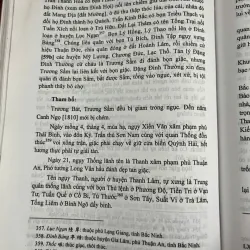 Quốc sử di biên (Thượng - Trung - Hạ) - Phan Thúc Trực - Lịch sử / Sử học 1006585