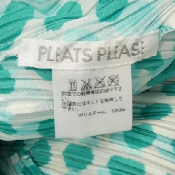 【Khuyến mãi】Đầm Pleats Please 648205