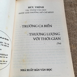 Hữu Thỉnh_ Trường ca Biển & Thương lượng với thời gian 369374