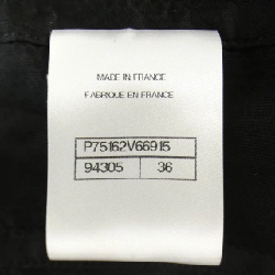 Áo khoác không cổ CHANEL 633282