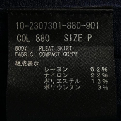 Thương hiệu Theory 10-2307301-880-901 Váy - Hàng hiệu Chính hãng 813375