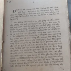 Có Những Cuộc Tình của tác giả Vũ Gia.
(1988) 573963