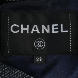 CHANEL METIERS D'ART LOOK21 P73124V64578 22A Áo khoác - Hàng hiệu Authentic 823172