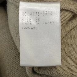 Cardigan HelioPole 633879