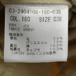 Theory luxe ブルゾン 639681