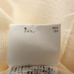 Áo khoác dài ANAYI - Hàng hiệu Authentic 630144