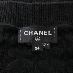 【Khuyến mãi】Áo khoác cardigan CHANEL 644222