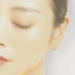 K18WG Bông tai Cubic - Hàng hiệu Chính hãng 870361