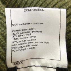 【Mã giảm giá】Chanel CHANEL Poncho 641218