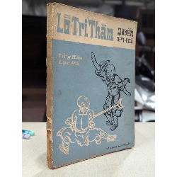 Lỗ Trí Thâm quyền phổ - Tử Y Hầu và Lạc Hà 776375