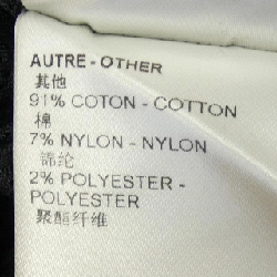 Quần jogger nylon sọc Fair Isle LV của Louis Vuitton HOY22WZED - Hàng hiệu Authentic 885417