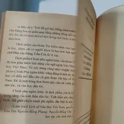 Chinh Phụ Ngâm Khúc - Tác Phẩm Văn Học Dành Cho Học Sinh Tham Khảo - Đặng Trần Côn - Đoàn Thị Điểm 798329