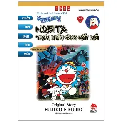 Doraemon - Phiên Bản Điện Ảnh Màu - Ấn Bản Đầy Đủ - Tập 4: Nobita Thám Hiểm Vùng Đất Mới - Fujiko F Fujio 318197