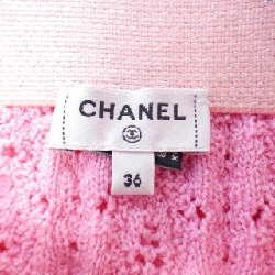 Chân váy CHANEL - Hàng hiệu Authentic 825023