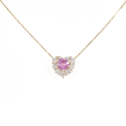 K18PG Dây chuyền hình trái tim Sapphire 0.59CT - Hàng hiệu Chính hãng