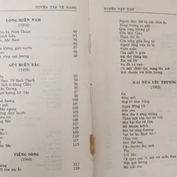 Tuyển tập Tế Hanh - in 1987 707432