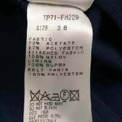 Đầm TOGA TP71-PH229 - Hàng hiệu Chính hãng 809121