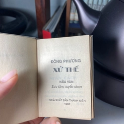 Đông phương xử thế 1992 - Kiều Văn  496961