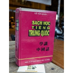 SÁCH HỌC TIẾNG TRUNG QUỐC - LÊ VĂN QUÁN