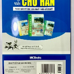 Tập viết chữ Hán - mới 100% 24110