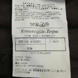 Quần Ermenegildo Zegna 06F205 - Hàng hiệu Authentic 895562